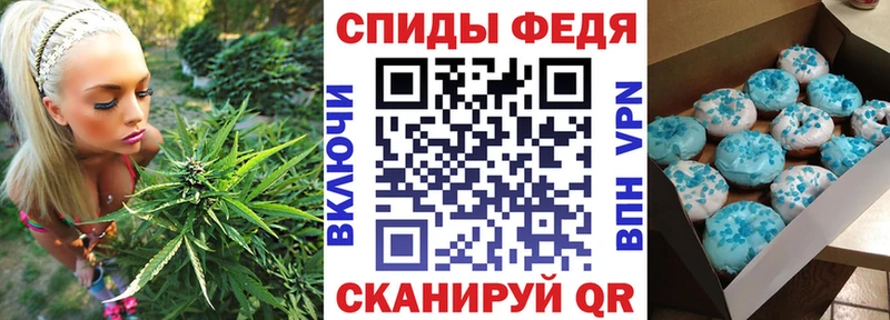 Амфетамин Розовый  Купить  Орехово-Зуево 