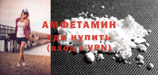 дмт Верея