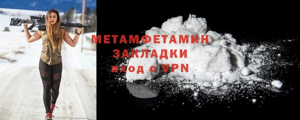дмт Верея