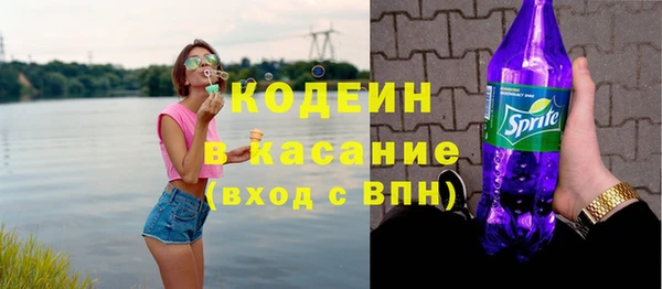 круглые Верхний Тагил