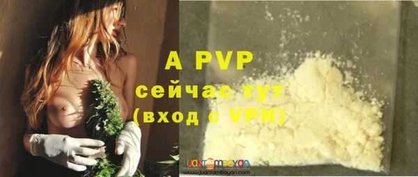 круглые Верхний Тагил