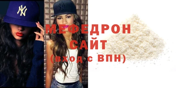 дмт Верея
