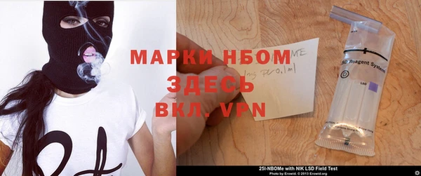 круглые Верхний Тагил