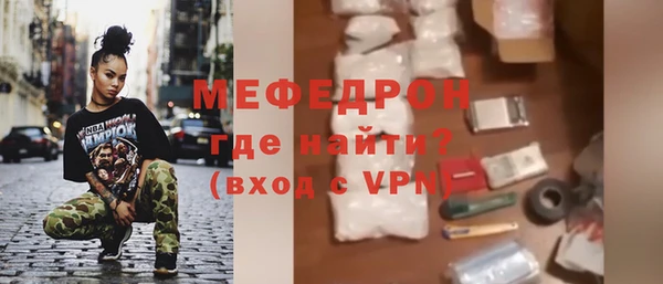 кокаин премиум Верхнеуральск