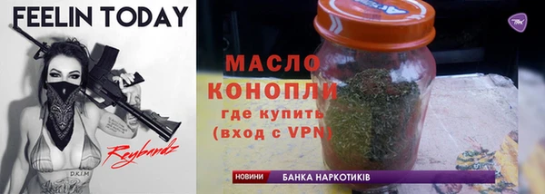 кокаин премиум Верхнеуральск