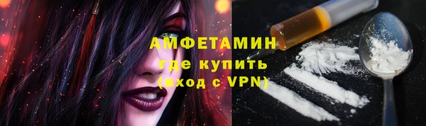 круглые Верхний Тагил