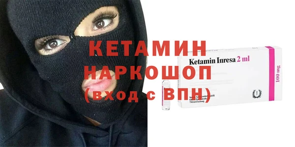 круглые Верхний Тагил