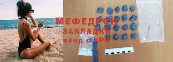круглые Верхний Тагил