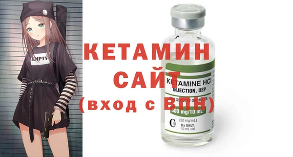 кокаин премиум Верхнеуральск