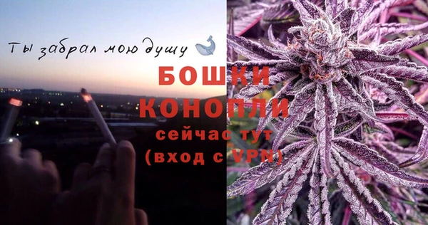круглые Верхний Тагил