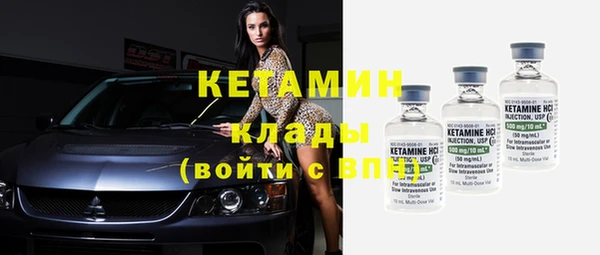 дмт Верея