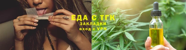 кокаин премиум Верхнеуральск