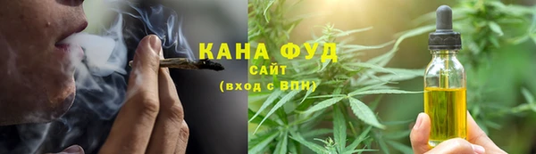 круглые Верхний Тагил