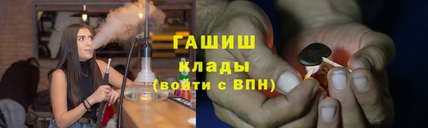 круглые Верхний Тагил