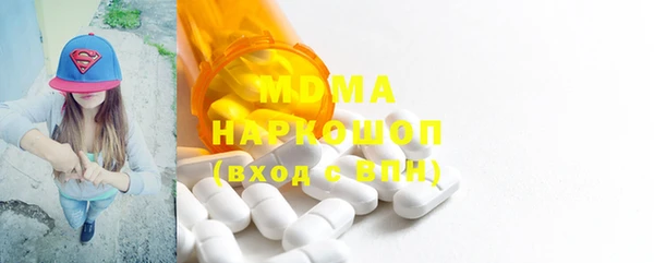 дмт Верея