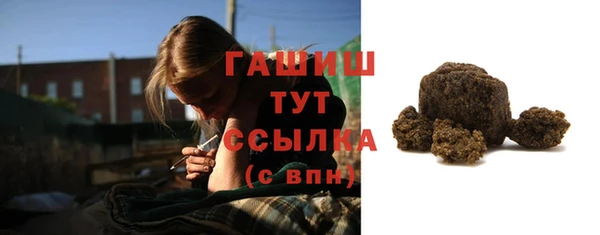 круглые Верхний Тагил