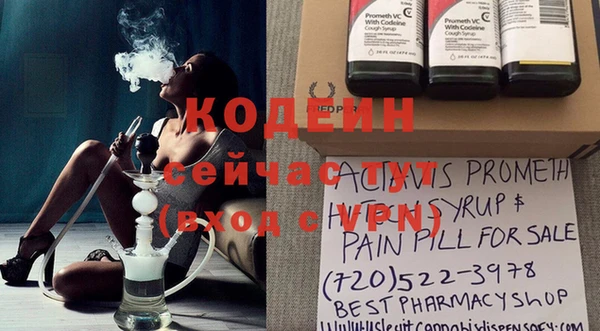 круглые Верхний Тагил