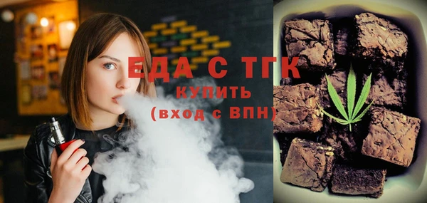 дмт Верея