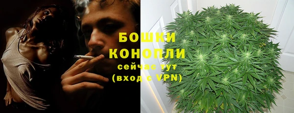 кокаин премиум Верхнеуральск