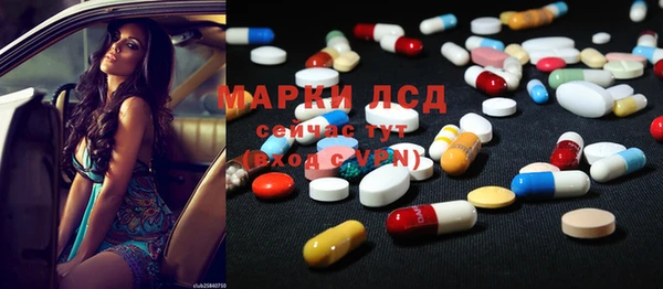 круглые Верхний Тагил