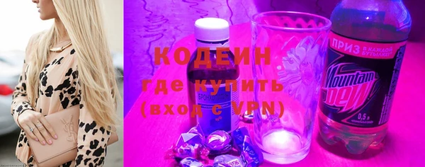 дмт Верея
