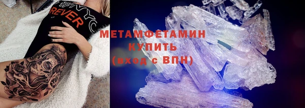 дмт Верея