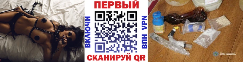 Купить  Орехово-Зуево  МЕТАМФЕТАМИН Methamphetamine 